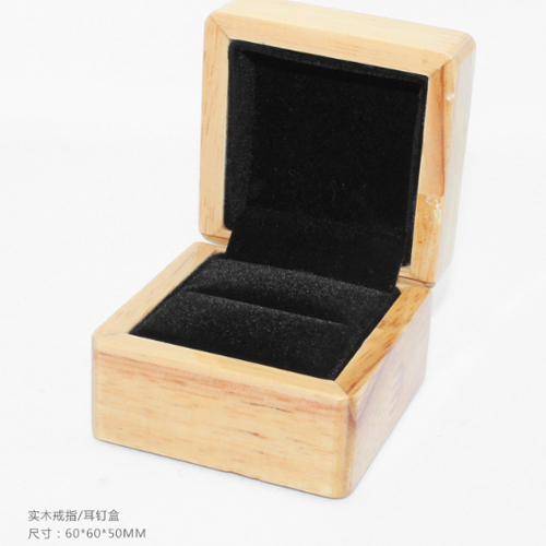 Jewelry box